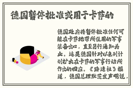 青春禁区视频播放在线观看