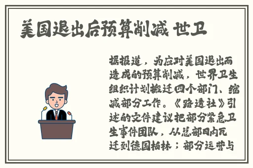打扑克剧烈摇床不盖被子文章
