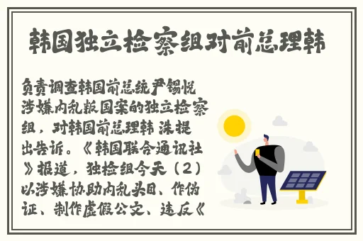 中国免费X站下载