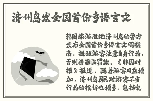 水蜜桃文化传媒有限公司网站